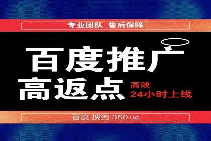 朋友圈信息流影响下的用户行为变化案例研究