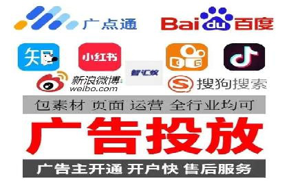 成功案例：如何利用信息流广告实现品牌曝光