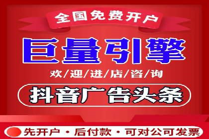 百度推广效果提升：实战案例解析