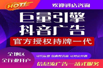 探索sem代运营公司的服务流程与效果